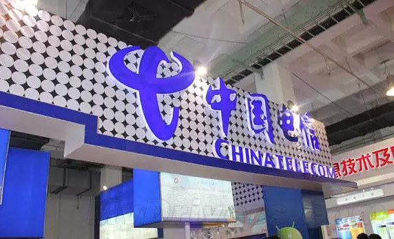 中国电信宣布新一轮宽带降价大提速！