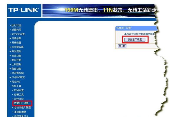 南粤通信网 - 广东领先的电信通信解决方案综合平台 全国免费咨询热线：4008-528-159 020-88888159