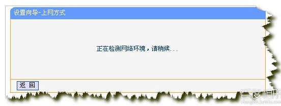 南粤通信网 - 广东领先的电信通信解决方案综合平台 全国免费咨询热线：4008-528-159 020-88888159