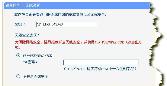 南粤通信网 - 广东领先的电信通信解决方案综合平台 全国免费咨询热线：4008-528-159 020-88888159