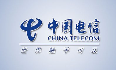 装宽带的朋友可以来找我们南粤通信来装宽带