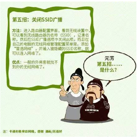 南粤通信网 - 广东领先的电信通信解决方案综合平台 全国免费咨询热线：4008-528-159 020-88888159