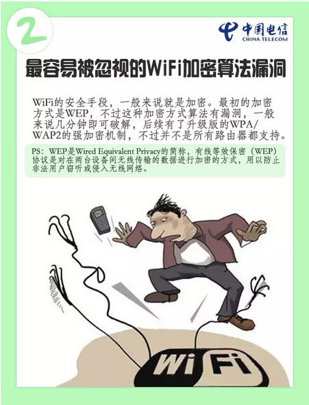 南粤通信网 - 广东领先的电信通信解决方案综合平台 全国免费咨询热线：4008-528-159 020-88888159