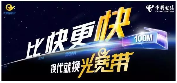 南粤通信网 - 广东领先的电信通信解决方案综合平台 全国免费咨询热线：4008-528-159 020-88888159