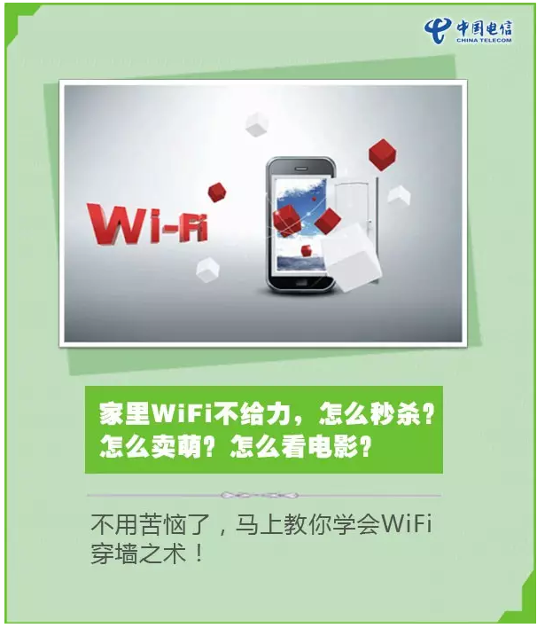 南粤通信网 - 广东领先的电信通信解决方案综合平台 全国免费咨询热线：4008-528-159 020-88888159