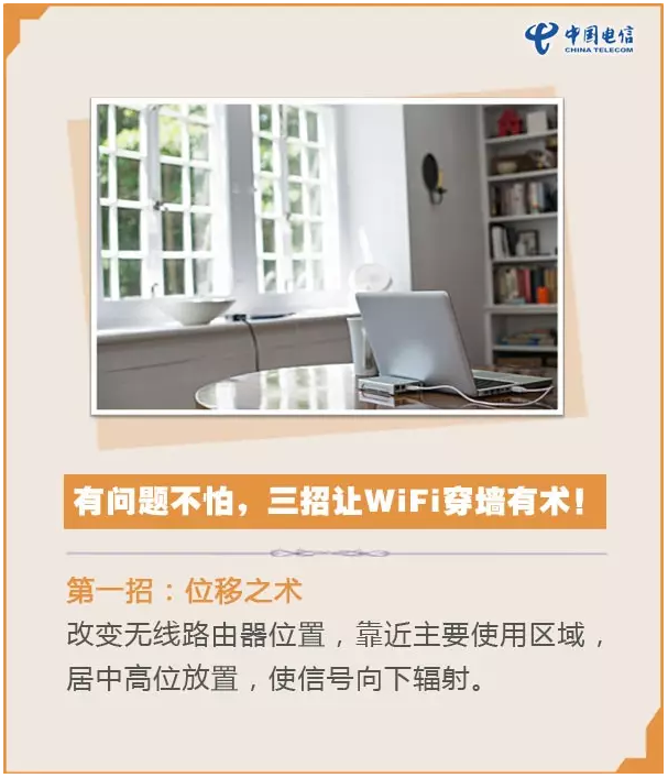 南粤通信网 - 广东领先的电信通信解决方案综合平台 全国免费咨询热线：4008-528-159 020-88888159