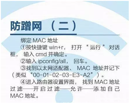 南粤通信网 - 广东领先的电信通信解决方案综合平台 全国免费咨询热线：4008-528-159 020-88888159