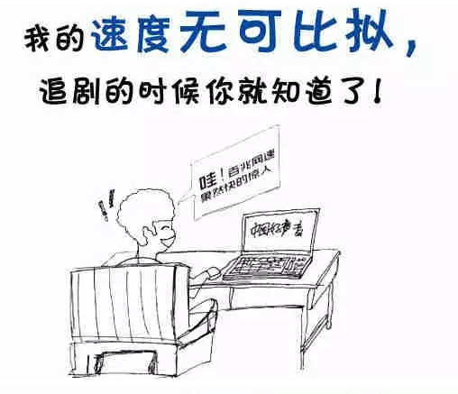 南粤通信网 - 广东领先的电信通信解决方案综合平台 全国免费咨询热线：4008-528-159 020-88888159
