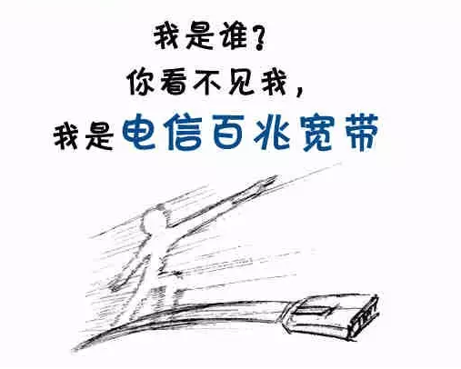 南粤通信网 - 广东领先的电信通信解决方案综合平台 全国免费咨询热线：4008-528-159 020-88888159