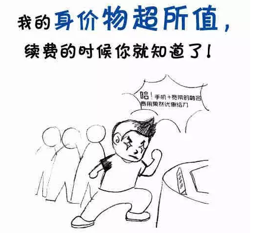 南粤通信网 - 广东领先的电信通信解决方案综合平台 全国免费咨询热线：4008-528-159 020-88888159