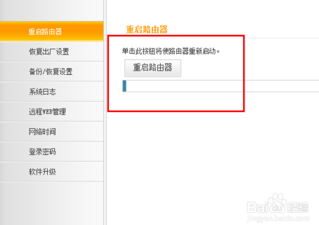 南粤通信网 - 广东领先的电信通信解决方案综合平台 全国免费咨询热线：4008-528-159 020-88888159政企商业客户方案咨询：189-2958-5088 