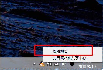 南粤通信网 - 广东领先的电信通信解决方案综合平台 全国免费咨询热线：4008-528-159 020-88888159政企商业客户方案咨询：189-2958-5088 