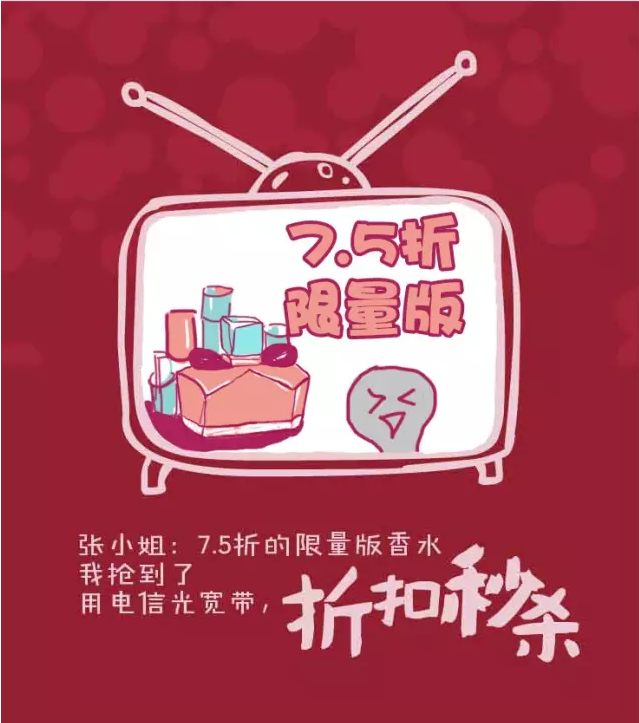 南粤通信网 - 广东领先的电信通信解决方案综合平台 全国免费咨询热线：4008-528-159 020-88888159