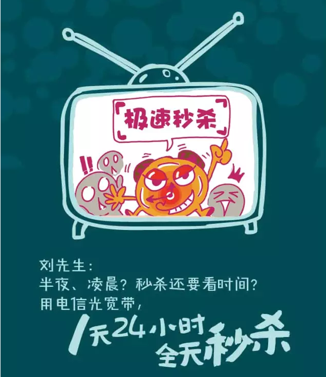 南粤通信网 - 广东领先的电信通信解决方案综合平台 全国免费咨询热线：4008-528-159 020-88888159