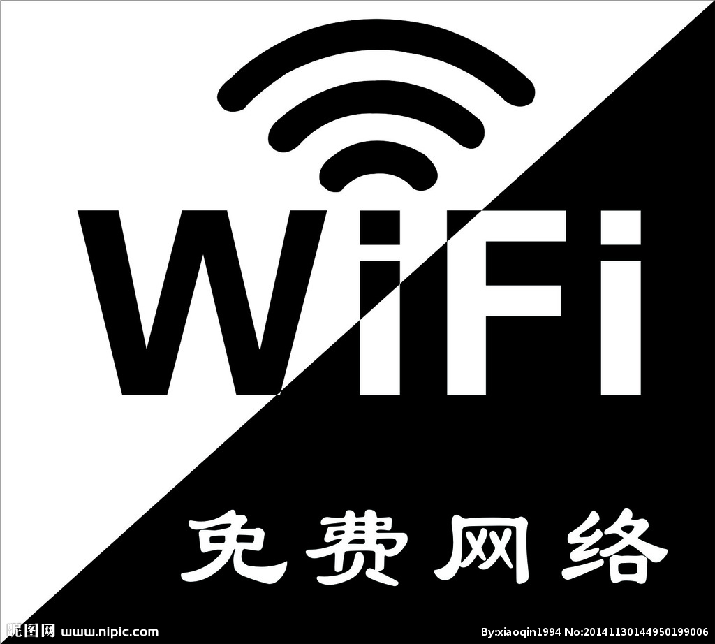 南粤通信网 - 广东领先的电信通信解决方案综合平台 全国免费咨询热线：4008-528-159 020-88888159