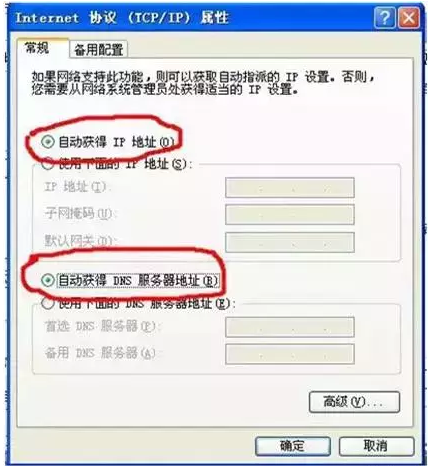 南粤通信网 - 广东领先的电信通信解决方案综合平台 全国免费咨询热线：4008-528-159 020-88888159