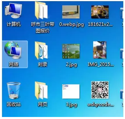 南粤通信网 - 广东领先的电信通信解决方案综合平台 全国免费咨询热线：4008-528-159 020-88888159