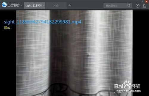 怎么把朋友圈中的微信小视频转发到自己的朋友圈