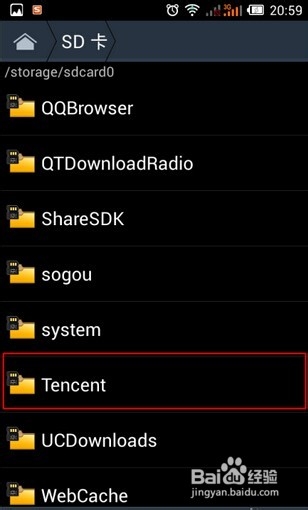 怎么把朋友圈中的微信小视频转发到自己的朋友圈