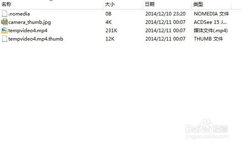怎么把朋友圈中的微信小视频转发到自己的朋友圈