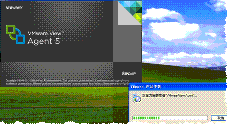桌面虚拟化VMware <wbr>View <wbr>5.0初体验