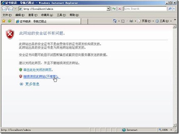 clip_image012
