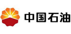 中国石油