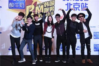 狗哥Gary将退出【running man】 回顾七人那些美好瞬间