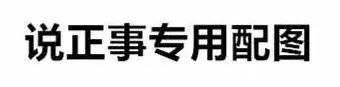 广州下周真的真的跳楼式降温，超强冷空气+三台风！入冬在此一举！