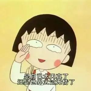 广州下周真的真的跳楼式降温，超强冷空气+三台风！入冬在此一举！