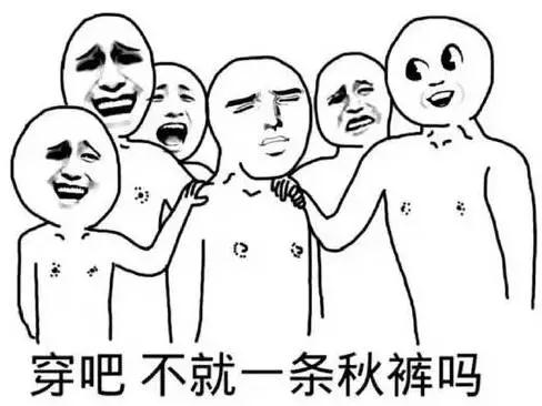 广州下周真的真的跳楼式降温，超强冷空气+三台风！入冬在此一举！