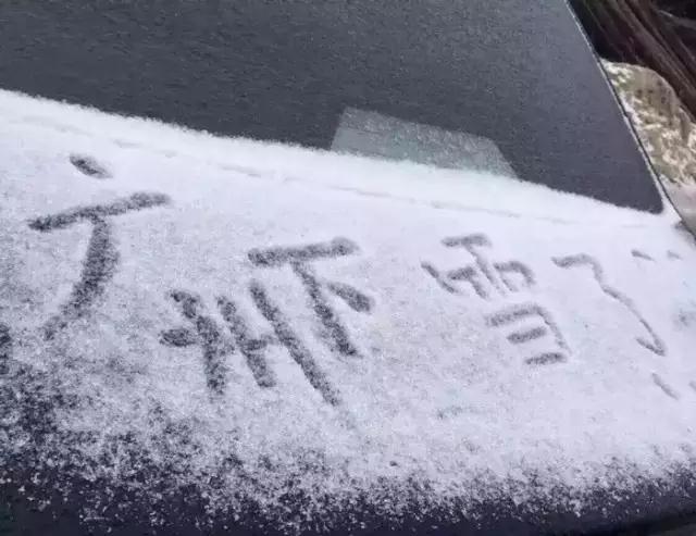 广州下周真的真的跳楼式降温，超强冷空气+三台风！入冬在此一举！