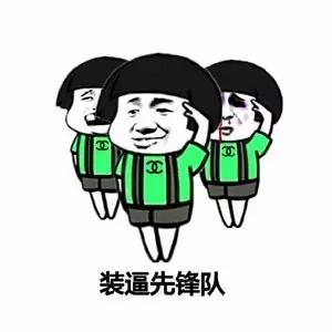 广州下周真的真的跳楼式降温，超强冷空气+三台风！入冬在此一举！