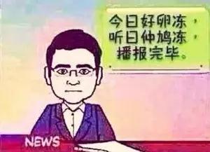 广州下周真的真的跳楼式降温，超强冷空气+三台风！入冬在此一举！