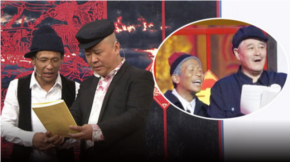 宋小宝跳芭蕾见过没？跟袁珊珊搞对象给海燕搅和黄了
